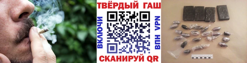 ГАШИШ 40% ТГК  как найти закладки  мориарти какой сайт  Иноземцево 