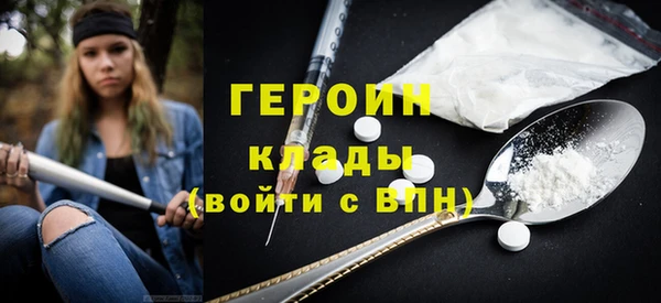 мет Богданович