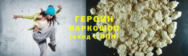таблы Богородицк