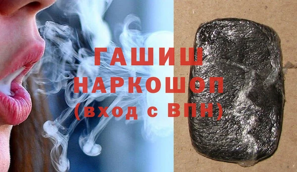 мет Богданович