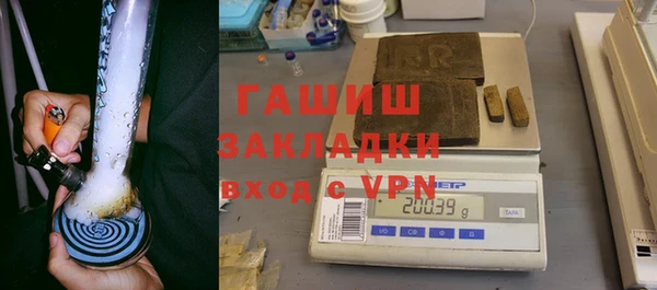 мет Богданович