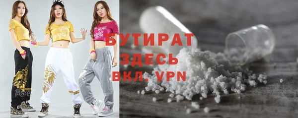 таблы Богородицк