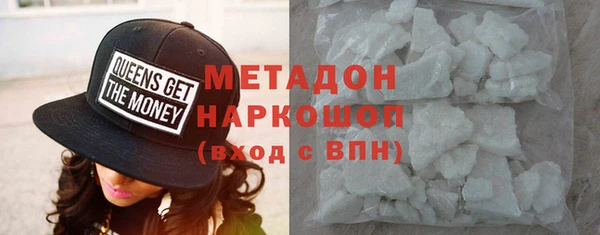таблы Богородицк