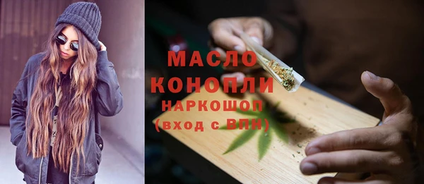таблы Богородицк