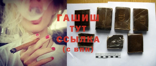 мет Богданович