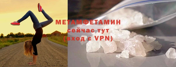 мет Богданович
