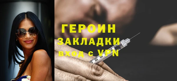 мет Богданович