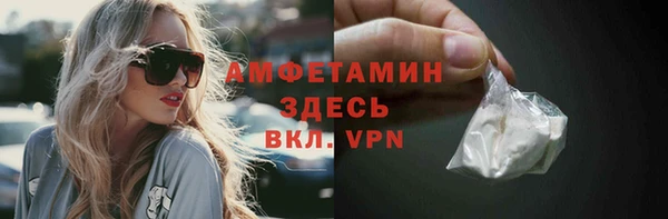 таблы Богородицк