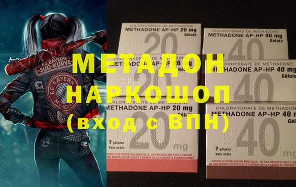 мет Богданович
