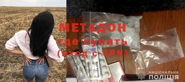 таблы Богородицк