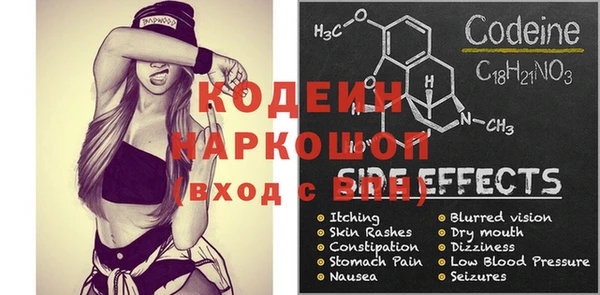 мет Богданович