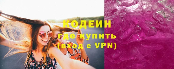 таблы Богородицк