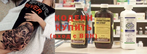 мет Богданович