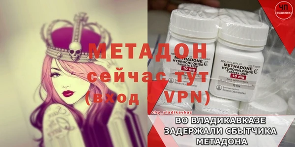 мет Богданович