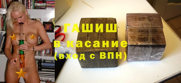 мет Богданович